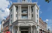 Туры в отель Atour Hotel (Shanghai Xinzhuang)