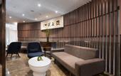 Туры в отель Atour Hotel (Shanghai Xinzhuang)