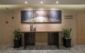 Туры в отель Atour Hotel (Shanghai Xinzhuang)