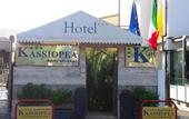 Туры в отель Kassiopea Aparthotel