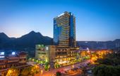 Туры в отель Grand Guesthouse Tongren