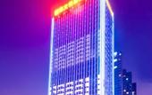 Туры в отель Huawen Yuexi Hotel