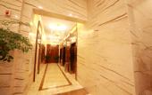 Туры в отель Huawen Yuexi Hotel