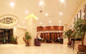 Туры в отель Huawen Yuexi Hotel