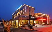 Туры в отель Lu'an Garden Hotel Shanghai