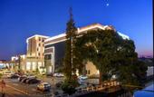 Туры в отель Lu'an Garden Hotel Shanghai