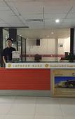 Туры в отель Lu'an Garden Hotel Shanghai