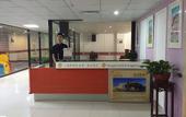 Туры в отель Lu'an Garden Hotel Shanghai