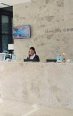 Туры в отель Convenient City Hotel (Zhongshan Station, City Rail High-speed Railway)