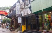 Туры в отель Onederz Hostel Hangzhou