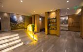 Туры в отель Atour Hotel (Jinan Olympic Sports Center)