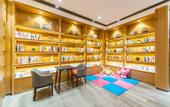 Туры в отель Atour Hotel (Jinan Olympic Sports Center)