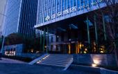 Туры в отель Atour Hotel (Jinan Olympic Sports Center)