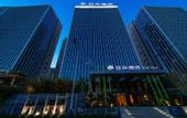 Туры в отель Atour Hotel (Jinan Olympic Sports Center)