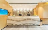 Туры в отель Atour Hotel (Jinan Olympic Sports Center)