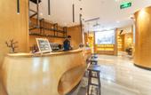 Туры в отель Atour Hotel (Jinan Olympic Sports Center)