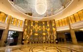 Туры в отель Yuething International Hotel