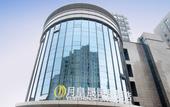 Туры в отель Yuething International Hotel