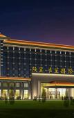 Туры в отель QueenSir International Hotel