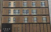 Туры в отель QIANNA HOTEL