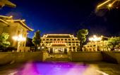 Туры в отель Zhongzhou Leading Hotel