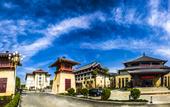 Туры в отель Zhongzhou Leading Hotel