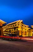 Туры в отель Zhongzhou Leading Hotel