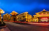 Туры в отель Zhongzhou Leading Hotel