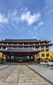 Туры в отель Zhongzhou Leading Hotel
