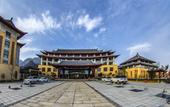 Туры в отель Zhongzhou Leading Hotel