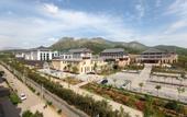 Туры в отель Zhongzhou Leading Hotel