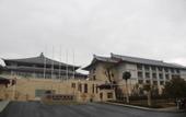 Туры в отель Zhongzhou Leading Hotel