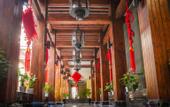 Туры в отель Zhongzhou Leading Hotel