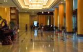 Туры в отель Zhongzhou Leading Hotel