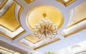 Туры в отель Kaidun Hotel(Haikou Riyue Square Duty Free Store)