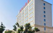 Туры в отель Kaidun Hotel(Haikou Riyue Square Duty Free Store)