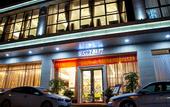 Туры в отель Kaidun Hotel(Haikou Riyue Square Duty Free Store)