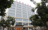 Туры в отель Kaidun Hotel(Haikou Riyue Square Duty Free Store)
