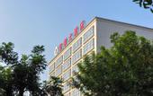 Туры в отель Kaidun Hotel(Haikou Riyue Square Duty Free Store)