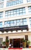 Туры в отель Kaidun Hotel(Haikou Riyue Square Duty Free Store)