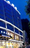 Туры в отель Kaidun Hotel(Haikou Riyue Square Duty Free Store)