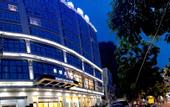Туры в отель Kaidun Hotel(Haikou Riyue Square Duty Free Store)
