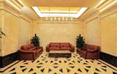 Туры в отель Kaidun Hotel(Haikou Riyue Square Duty Free Store)