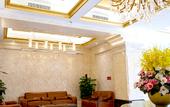 Туры в отель Kaidun Hotel(Haikou Riyue Square Duty Free Store)