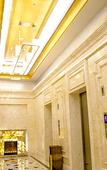 Туры в отель Kaidun Hotel(Haikou Riyue Square Duty Free Store)