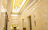 Туры в отель Kaidun Hotel(Haikou Riyue Square Duty Free Store)