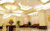 Туры в отель Kaidun Hotel(Haikou Riyue Square Duty Free Store)