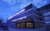 Туры в отель Orange Hotel (Shanghai Zhangjiang Innovative Pharmaceutical Industry Base Branch)