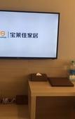 Туры в отель GreenTree Alliance Hotel (Xiamen Railway Station Sports Center)