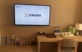 Туры в отель GreenTree Alliance Hotel (Xiamen Railway Station Sports Center)